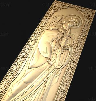 3D model Guardian angel (STL)